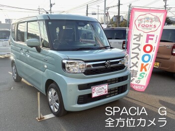 すぐ乗れる！FOOKSおすすめのスペーシア☆彡